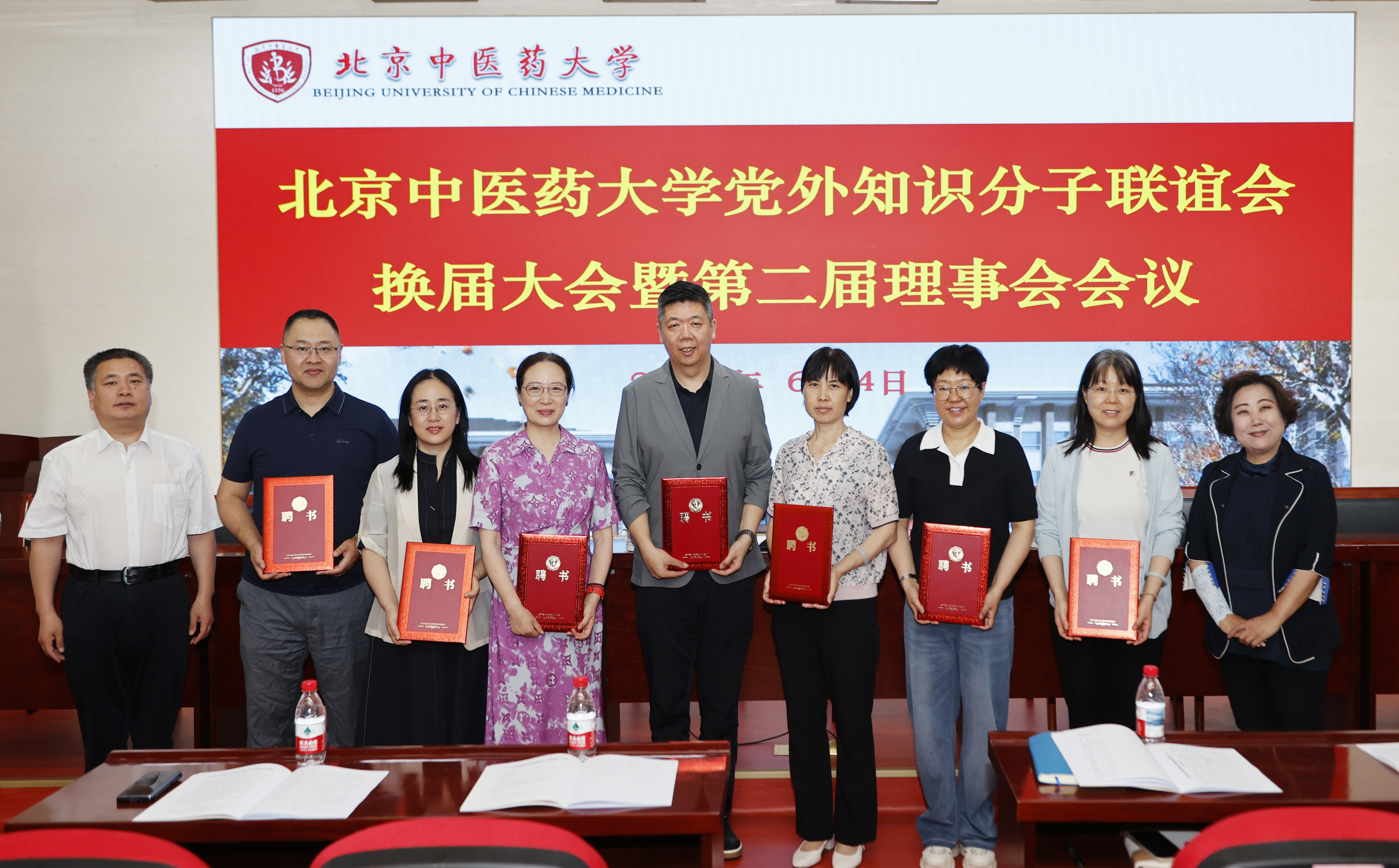 颁发聘书 (2)_副本.jpg