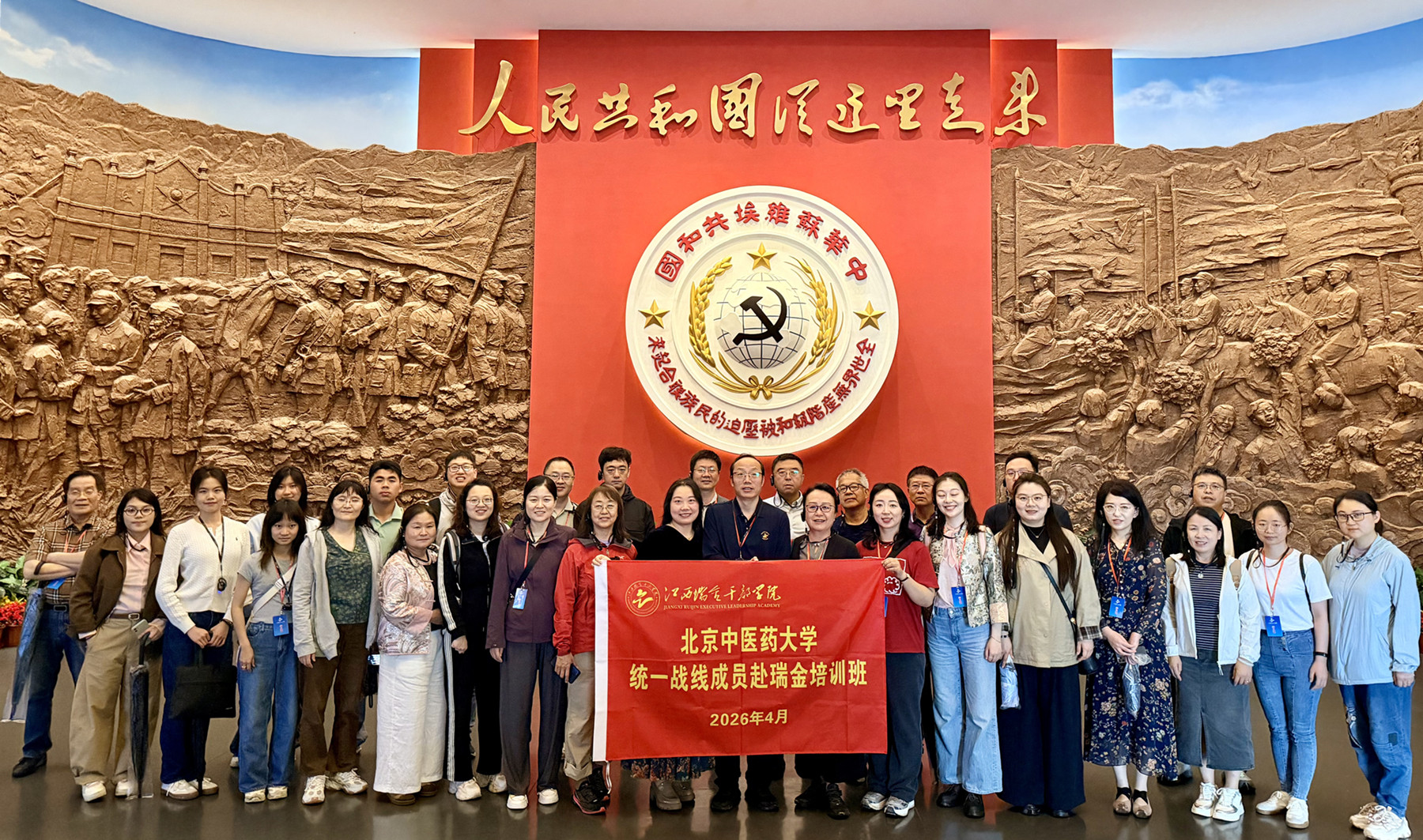 实践教学1_副本.jpg